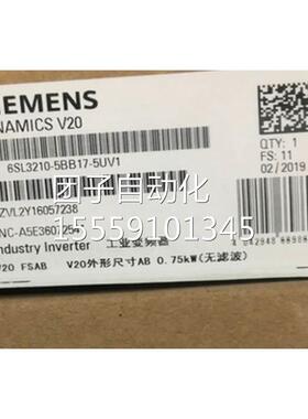 西门子V20变频器6SL3210-5BE1315/17/21/2/232-7//CV0/5/1/20原装