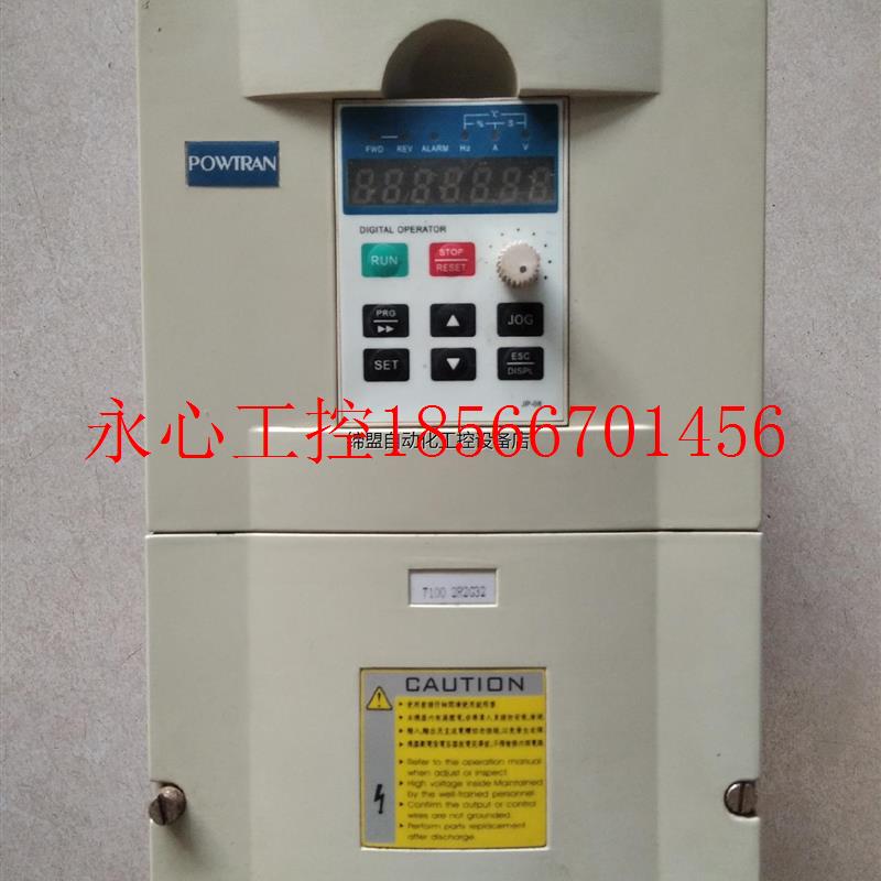 议价普传变频器PI71002R2G32,2.2KW380V拆机已￥