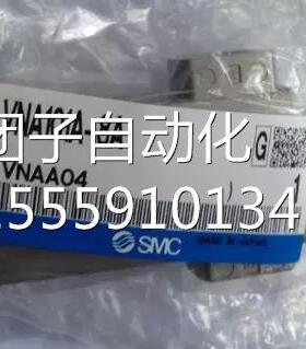 C全新装原正品电磁M阀气控阀VNA101A-8SA询价
