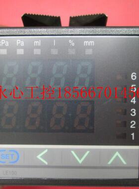 议价背压式液位计  LE100 - 66*NNNN-11    0-9.807KPa￥