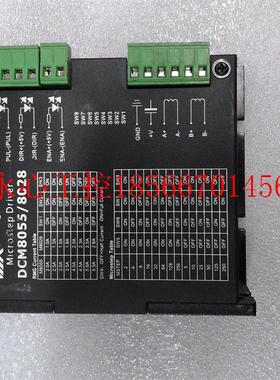 议价*9成新HAYDON DCM8055/8028￥