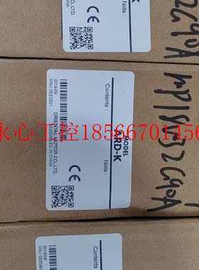 议价ARD-K AS-03A东方马达驱动器 原装全新正品  库存三￥