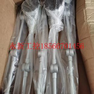 议价银杏JC38B卤钨工作灯机床车床长臂长三节照明灯铣床检￥
