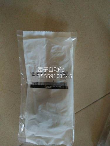 SMC全原新装电磁阀-VZ31505YZQ1询价