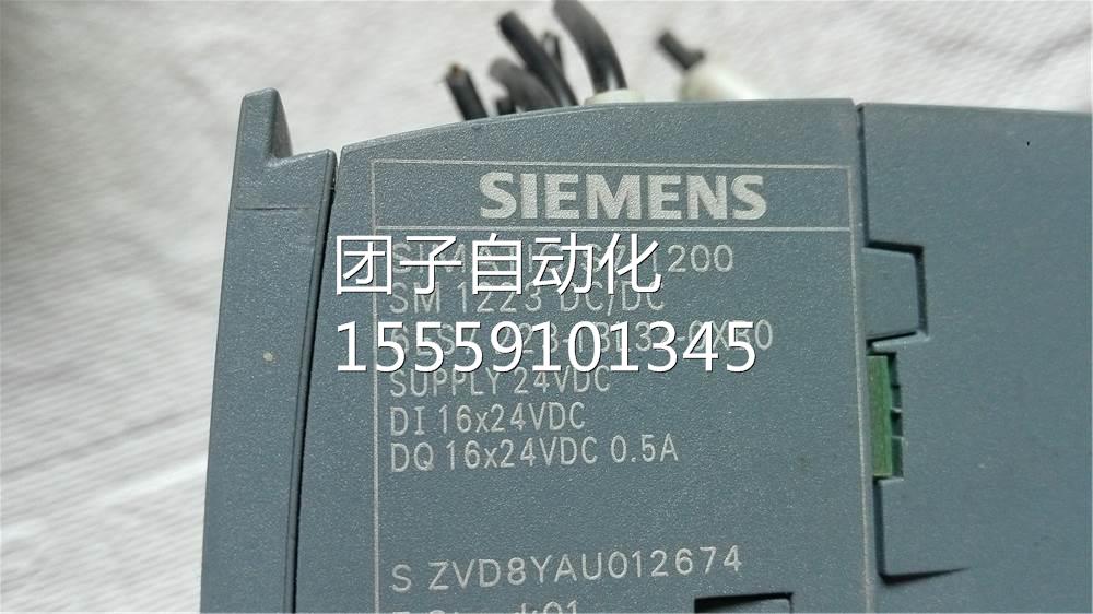 PLC模块6ES7223-1BL