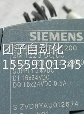 PL9C模块 6ES7 23-1BL320XB0 SM1223 盖板齐全1-02819询价