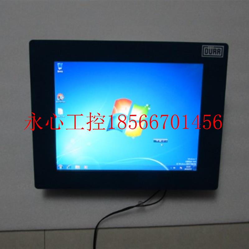 议价现货全新   DURR  工业显示屏    64G硬盘  内存 4G 重量7￥
