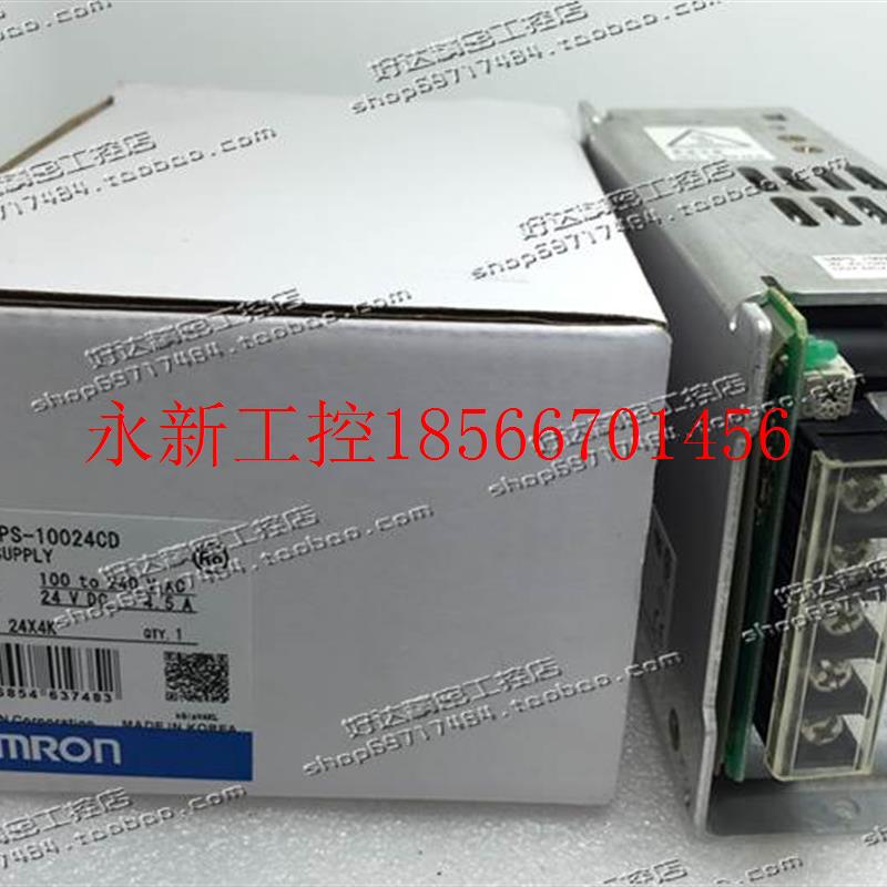 议价原装正品 (日本进口)开关电源 S8PS-10024CD 现货 包装齐￥