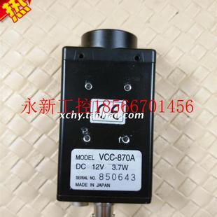 议价现货VCC 图片实拍￥ 870A
