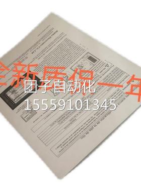 全新原1装触摸屏NS5-Q01E SQ0B SSQ10B SQ11B SQ00B-CV2-V2询价