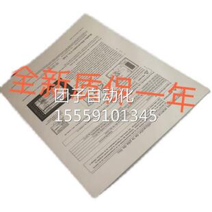 SQ0B SSQ10B SQ11B 全新原1装 CV2 Q01E SQ00B V2询价 触摸屏NS5