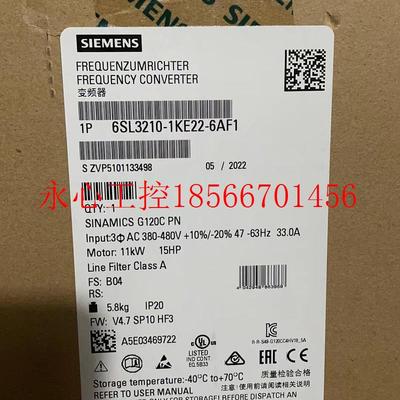 议价6SL3210-5BB22-2UV12.2KW-V20-220V系统变频器全新现货￥