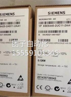 6SE64202AB215BA1全新1.kw频器6变E64S20-2AB21-5BA1带滤5波询价