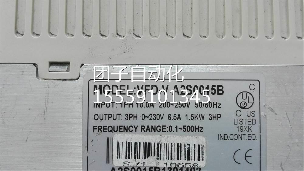 VFD-V变频器A2S0015