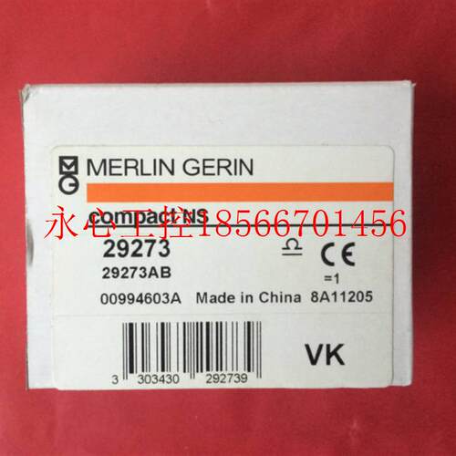 议价compact NS      29273      29273AB￥