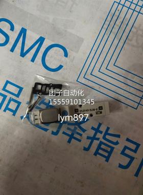 日本SM原装全新SYJ343-5L/OU51MOU/5LOZ/5LZ/5LZE/5CMZ/5GD/5L-Q