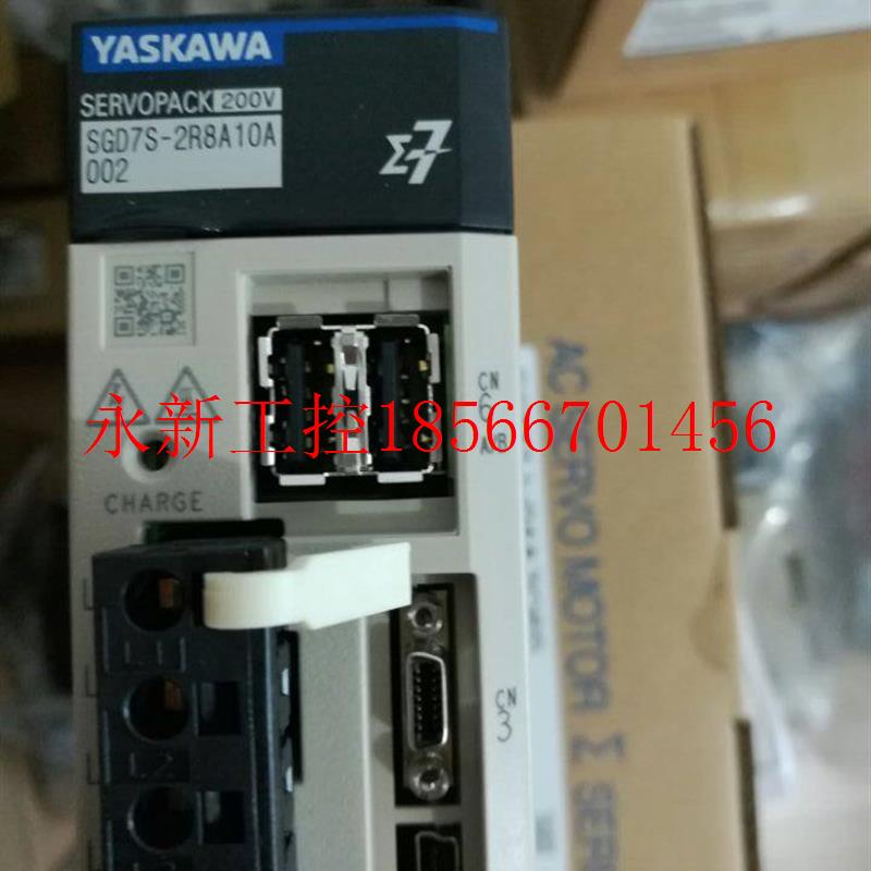 议价全新原装400w安川伺服驱动器SGD7S-2R8A10A002正品包邮￥