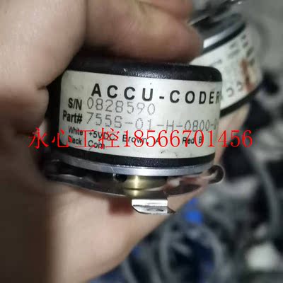 议价ACCU-CODER进口编码器 755S-01-H-0800-Q-PP-1-S-S-N￥