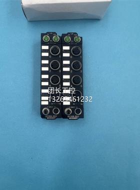 德EP2308-0国ECKHOFF倍福模块EP2308E-0002 P10008-0002/0001 EP1