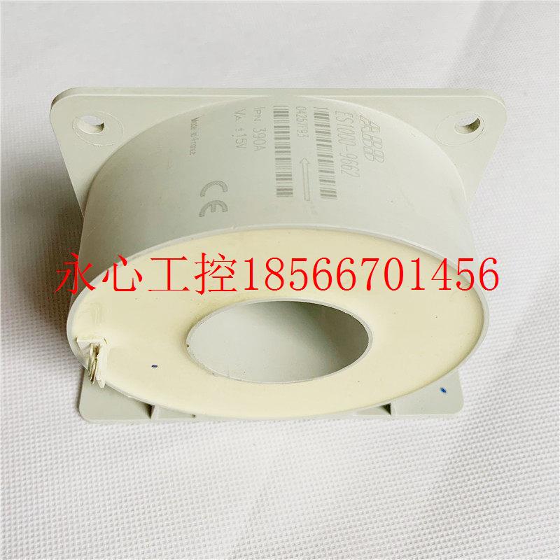议价ES1000-9662电流互感器霍尔传感器现货￥