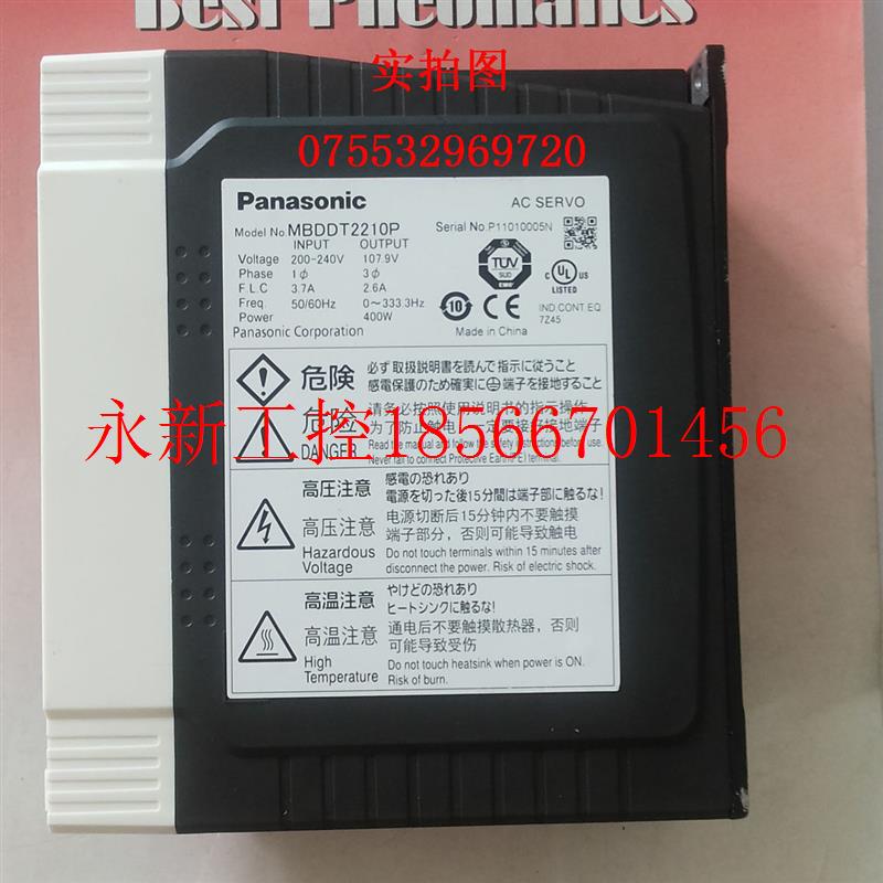 议价全新原装驱动器现货￥