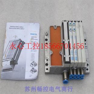 8费斯托537988 EMM 加VMPA1 ￥ 议价全新FESTO阀MPA1 阀岛 MPM