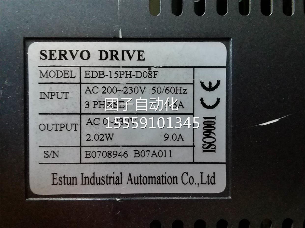 斯顿埃伺服0驱动器 EDB--15PHD8F询价
