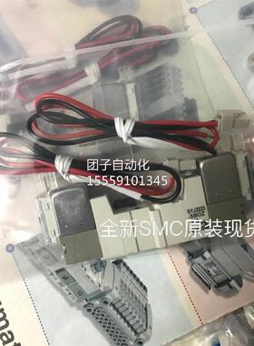 SMC 原装现货 SYJ 3333-5MOZSYJ33543-5LOZ/SYJ333-5LOZ询价