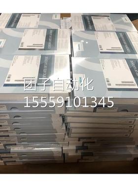 西门子WinC/WebUX移动监视06个AV6362C-2AF00-BB010客服端询价