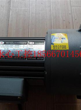 议价NVAIJIANG南0疆C齿轮减速电机 V28 200W 3NAIJIANG8/220 1:￥