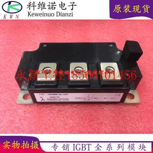 24FA 議價(jià)CM200E3U 24F CM200E3U 24H現(xiàn)貨￥