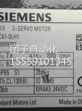 1FL50190-1C61-A0H 2.L5KW伺服电机 西询价