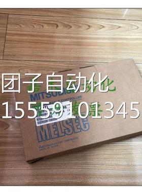 I/三A64BT原装L正菱品O问价询价