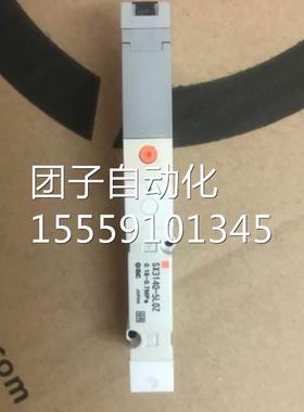 日本SLMC原装电磁阀SX314Z0/3240-5LO/5Z/5LOZD/5MOZZ/5MZD/5G/5L