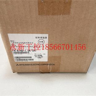 1.5KW原包装 议价全新三菱A700系列变频器FR CHT 1.5K ￥ A740