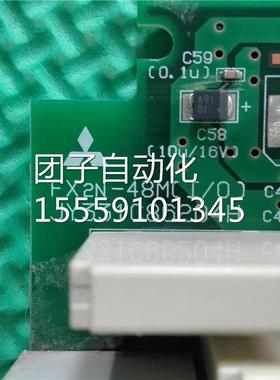 F2N-48M(3I/) JY31CO86204H X三询价