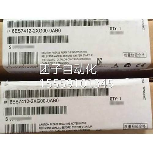 6ES7升412--27XJ050AB0级为6ES7412-2XK0-0AB0中央处理器询价