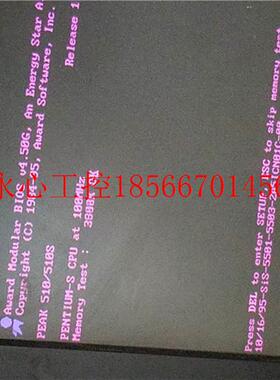 议价PEAK-510 / 510S PICMG CPU 工控 主板 BIOS REV:V4.50G/R1￥