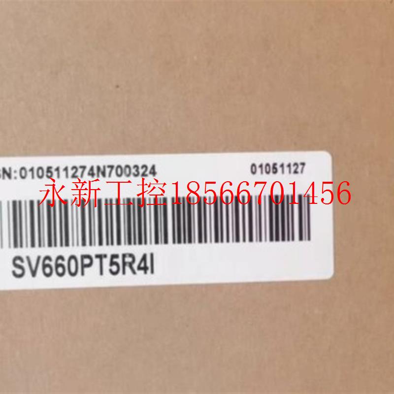 议价全新汇川伺服1KW驱动器 SV660PT5R4I议价￥