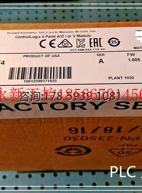 议价1756-OF4  全新原装正品 质保一年 未拆封现货￥