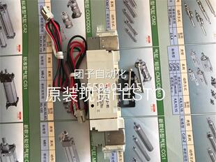 5ZE 5LZE SYJ20 SYJ5320 5LZ 现货 5LZD 5MZD SMMC 5MZ3 原5装