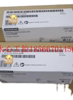 议价全新全新原装正品包邮6ES7315-2EH14-0AB0 6ES7 315-2EH1原￥