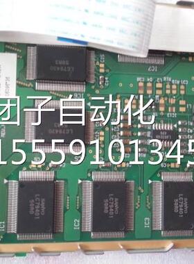 屏ETW EW32F10NC 原装台湾进口 5.7D寸询价