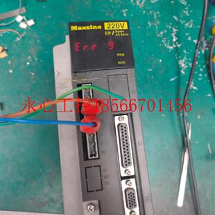 议价滁州 Maxsine迈信   TL08F    伺服驱动维修  不通电,过流￥