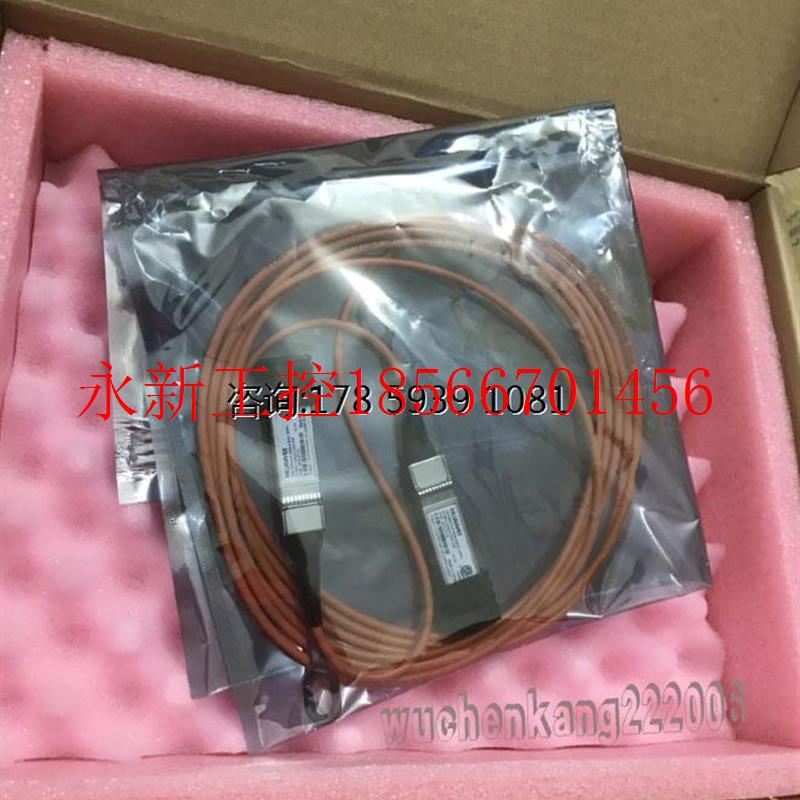 议价全新盒装SFP-10G-AOC3M 光缆SFP+万兆光纤线光模块线缆3米￥