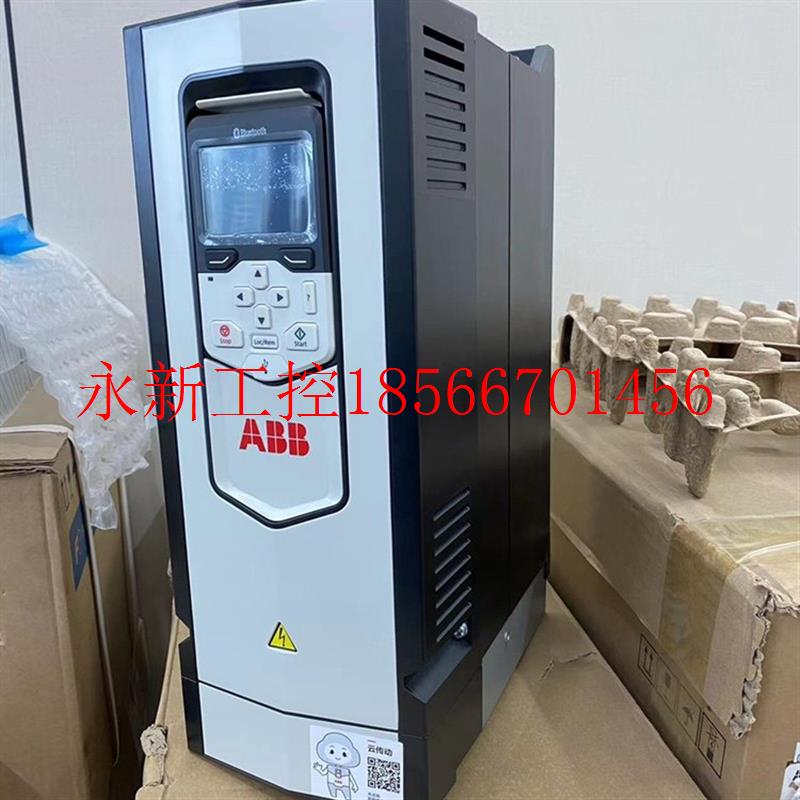 议价全新原装ABB变频器ACS880-01-293A-3,,质保一年议价￥