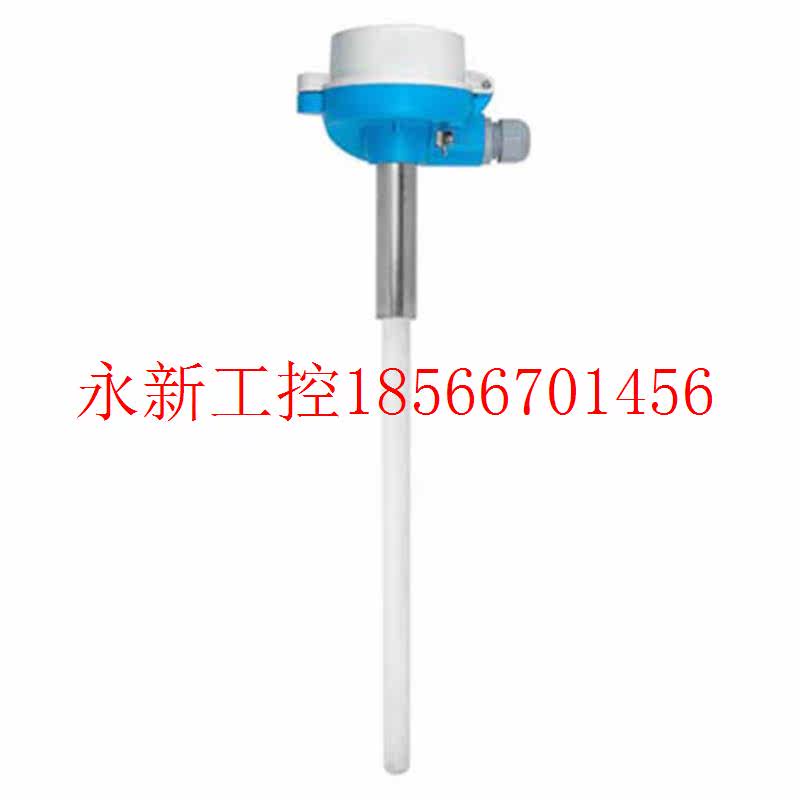 议价E+H CPS71D-7TB21 电极￥