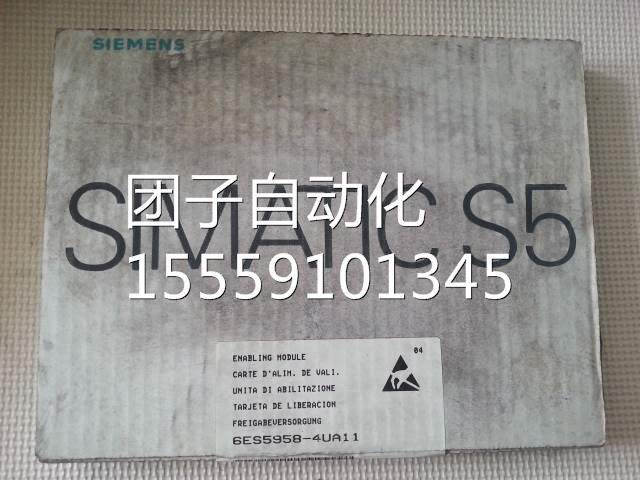 6E S595-全4UA118新未拆封询价,自行车/骑行装备/零配件,自行车机械碟调试工时,淘宝优惠券,粉丝福利购,淘宝优惠卷