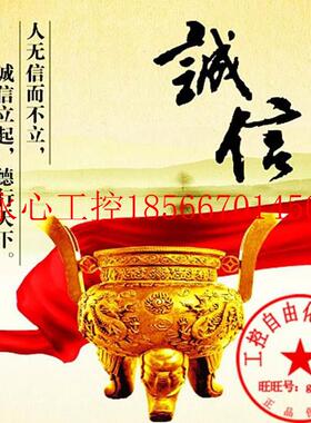 议价上海辰竹隔离式安全栅GS8576-EX.RTD,CZ2035信号隔离器正￥