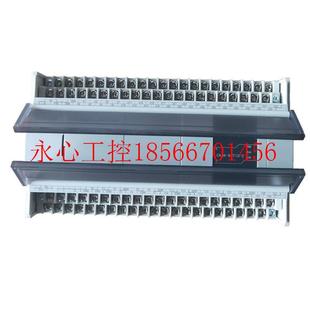 信捷PLC 60T10 飞剪 CAM4 E￥ 追剪专用机型 议价供应